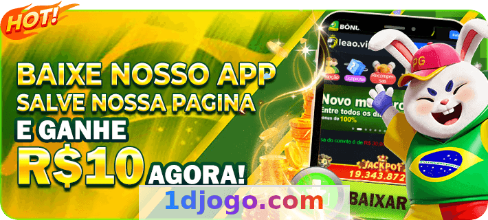 Imagem da página inicial 2