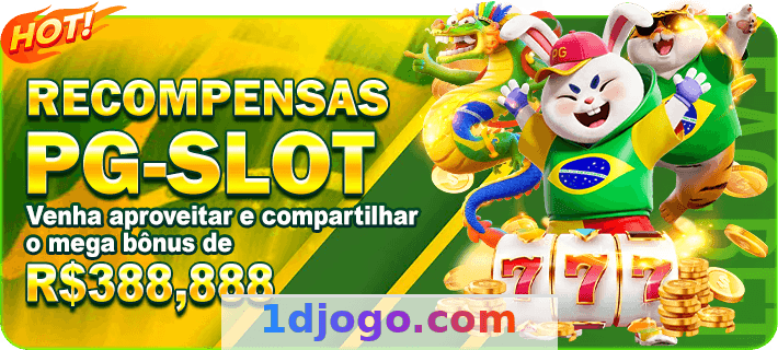 Imagem da página inicial 3